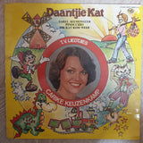 Carike Keuzenkamp - TV Liedjies - Vinyl LP Record - Opened  - Fair Quality (F) - C-Plan Audio