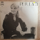 Petula Clark ‎– Petula '71 – Vinyl LP Record - Opened  - Very-Good+ Quality (VG+) - C-Plan Audio