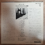 Enrico Macias - Melisa -  Vinyl LP Record - Opened  - Very-Good+ Quality (VG+) - C-Plan Audio