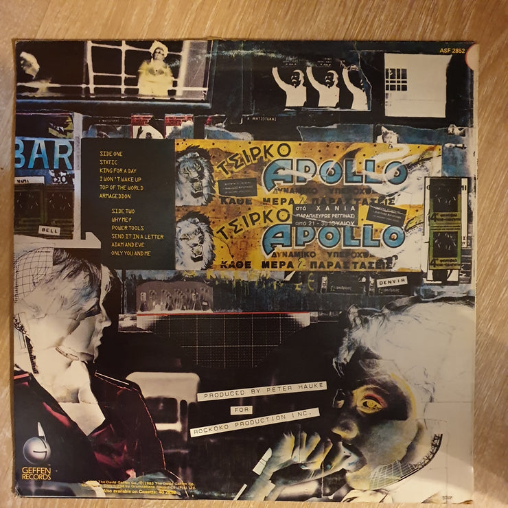 Planet P Project ‎– Planet P Project - Vinyl LP Record - Opened  - Very-Good+ Quality (VG+) - C-Plan Audio