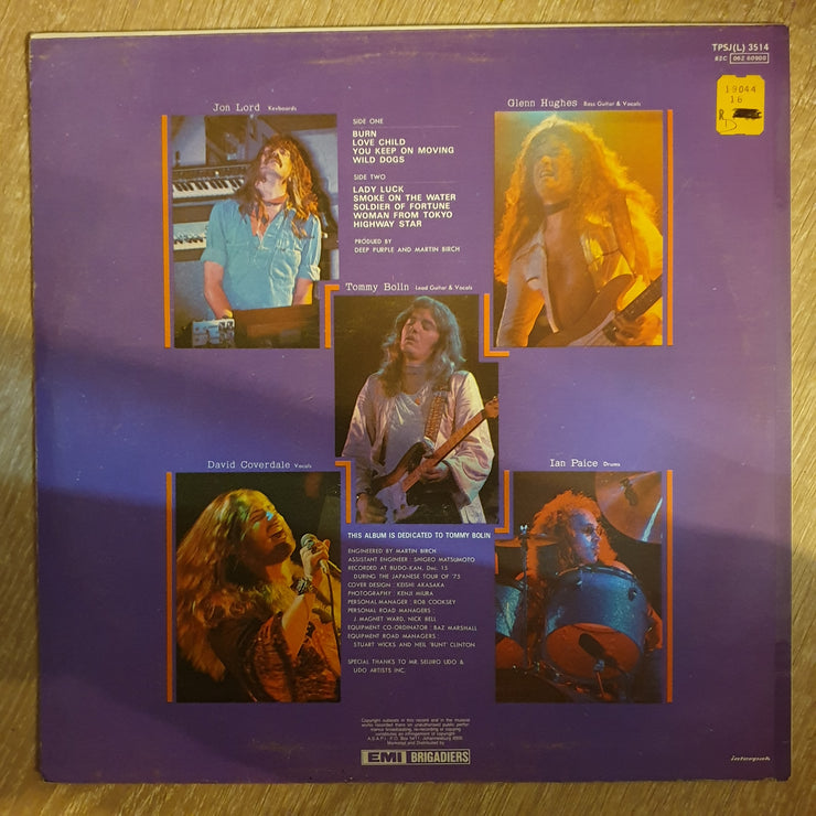 Deep Purple – Last Concert In Japan -  Vinyl LP Record - Very-Good+ Quality (VG+) - C-Plan Audio