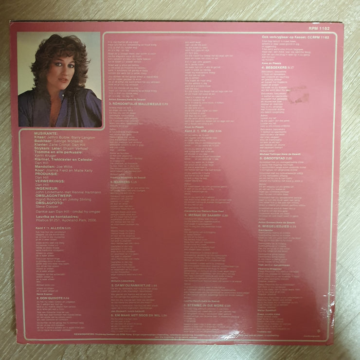 Laurika Rauch  - Vir Jou - Vinyl LP Record - Opened  - Very-Good+ Quality (VG+) - C-Plan Audio