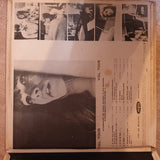 Françoise Hardy - Françoise Hardy - Vinyl LP Record - Opened  - Good Quality (G) (Vinyl Specials) - C-Plan Audio