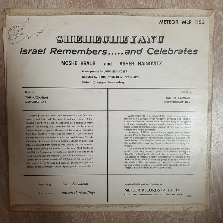 Shehecheyanu (Yom Hazikaron & Yom Ha-atzmaut)- Israel Remembers ...and Celebrates - Moshe Kraus and Asher Hainovitz - Autographed by both Singers (1968) -  Vinyl LP Record - Very-Good+ Quality (VG+) - C-Plan Audio