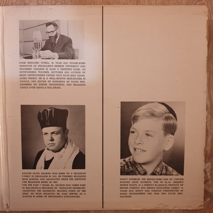 Yair Gilan - The Bible (Torah) Read and Sung - Chants From The Bible - Vinyl LP Record - Very-Good+ Quality (VG+) - C-Plan Audio