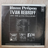 Ivan Rebroff ‎– Lara's Theme And Other Popular Melodies ‎– Vinyl LP Record - Very-Good+ Quality (VG+) - C-Plan Audio