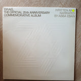 Israel - The Official 25th Anniversary Commemorative Album - Abba Eban - Vinyl LP Record - Very-Good+ Quality (VG+) - C-Plan Audio