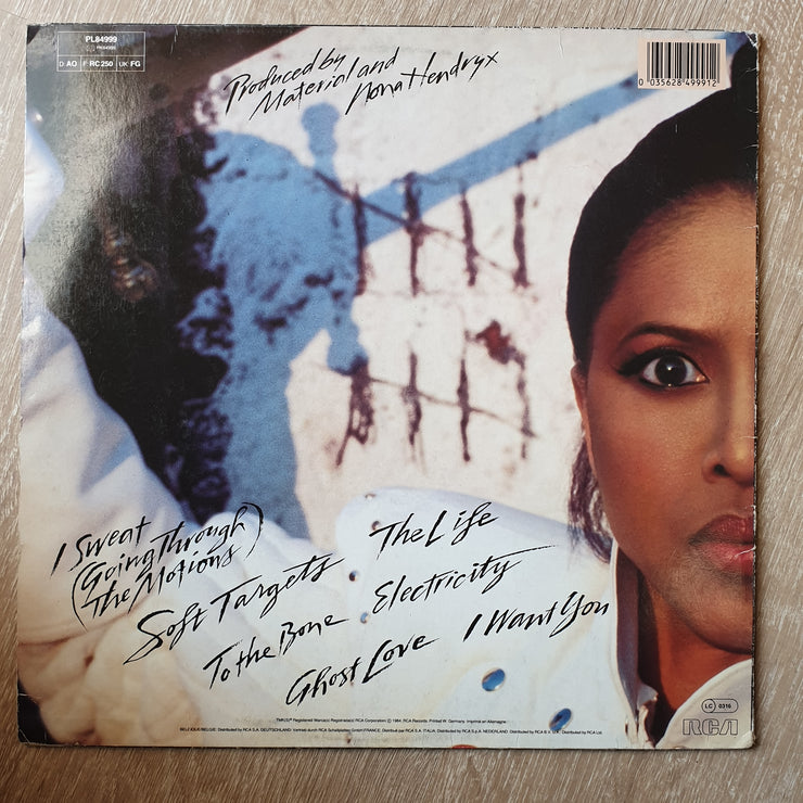 Nona Hendryx ‎– The Art Of Defense - Vinyl LP Record - Opened  - Very-Good Quality (VG) - C-Plan Audio