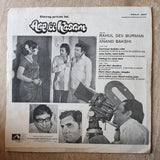 Aap Ki Kasam - R. D. Burman (Indian Bollywood Soundtrack) - Vinyl LP Record - Opened  - Very-Good- Quality (VG-) - C-Plan Audio
