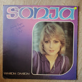 Sonja Herholdt ‎– Waarom Daarom (Autographed) – Vinyl LP Record - Very-Good+ Quality (VG+) - C-Plan Audio