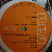 Shalamar ‎– Uptown Festival ‎– Vinyl LP Record - Opened  - Good+ Quality (G) - C-Plan Audio