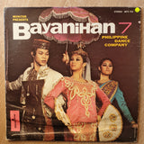 Bayanihan Philippine Dance Company ‎– Bayanihan 7  - Vinyl LP Record - Very-Good+ Quality (VG+) - C-Plan Audio