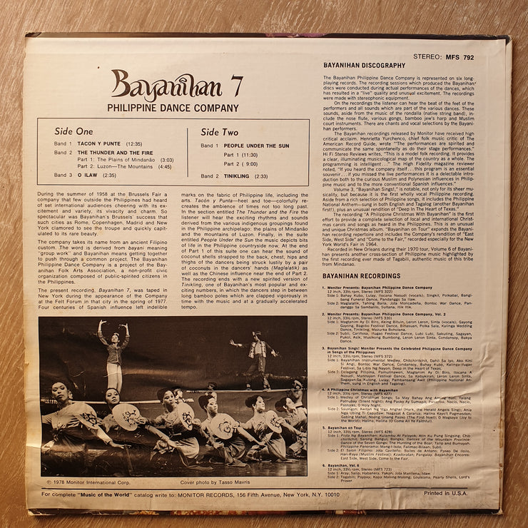 Bayanihan Philippine Dance Company ‎– Bayanihan 7  - Vinyl LP Record - Very-Good+ Quality (VG+) - C-Plan Audio