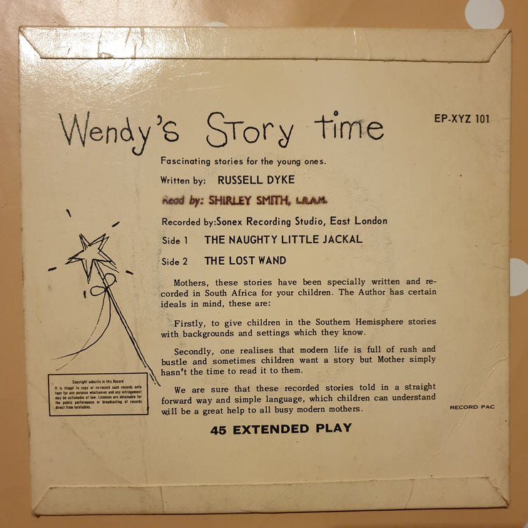 The Naughty Little Jackal and the Lost Wand - Vinyl 7" Record - Very-Good- Quality (VG-) - C-Plan Audio