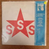 Sigue Sigue Sputnik ‎– Love Missile F1-11 - Vinyl 7" Record - Opened  - Very-Good Quality (VG) - C-Plan Audio