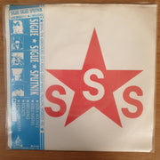 Sigue Sigue Sputnik ‎– Love Missile F1-11 - Vinyl 7" Record - Opened  - Very-Good Quality (VG) - C-Plan Audio