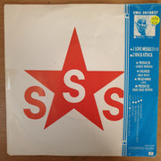 Sigue Sigue Sputnik ‎– Love Missile F1-11 - Vinyl 7" Record - Opened  - Very-Good Quality (VG) - C-Plan Audio