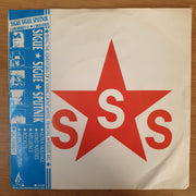 Sigue Sigue Sputnik ‎– Love Missile F1-11 - Vinyl 7" Record - Opened  - Very-Good Quality (VG) - C-Plan Audio