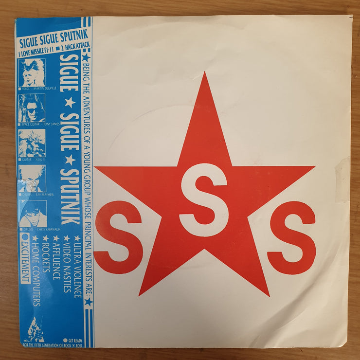 Sigue Sigue Sputnik ‎– Love Missile F1-11 - Vinyl 7" Record - Opened  - Very-Good Quality (VG) - C-Plan Audio