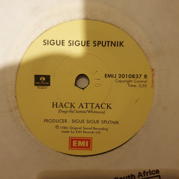 Sigue Sigue Sputnik ‎– Love Missile F1-11  - Vinyl 7" Record - Opened  - Very-Good Quality (VG) - C-Plan Audio