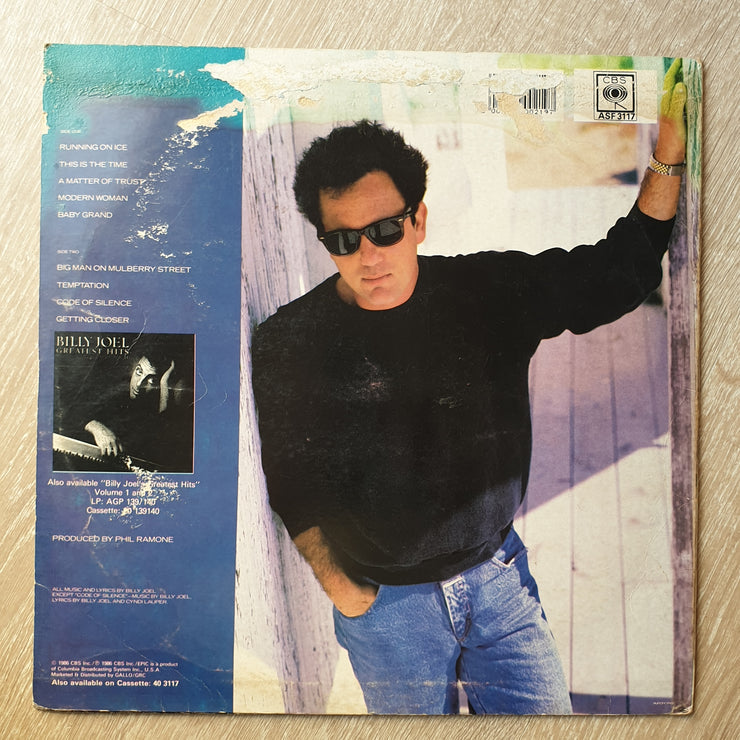 Billy Joel - The Bridge  - Vinyl LP Record - Good+ Quality (G+) - C-Plan Audio