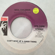 Soul Children ‎– Can't Give Up A Good Thing / Signed, Sealed And Delivered - Vinyl 7" Record - Very-Good+ Quality (VG+) - C-Plan Audio