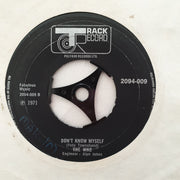 The Who ‎– Won't Get Fooled Again - Vinyl 7" Record - Very-Good+ Quality (VG+) - C-Plan Audio