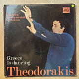 Theodorakis – Greece Is Dancing (Thirteen Instrumental Syrtakies) - Vinyl LP Record - Opened  - Very-Good- Quality (VG-) - C-Plan Audio