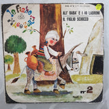 Ali Baba - Il Figlio Sciocco  - Vinyl 7" Record - Very-Good- Quality (VG-) - C-Plan Audio