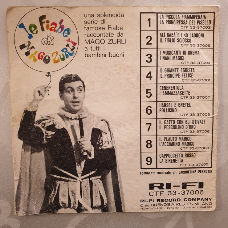 Ali Baba - Il Figlio Sciocco  - Vinyl 7" Record - Very-Good- Quality (VG-) - C-Plan Audio