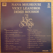 21 Love Songs - Mouskouri/Leandros/Roussos - Vinyl LP Record - Very-Good+ Quality (VG+) - C-Plan Audio