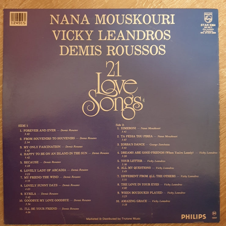 21 Love Songs - Mouskouri/Leandros/Roussos - Vinyl LP Record - Very-Good+ Quality (VG+) - C-Plan Audio