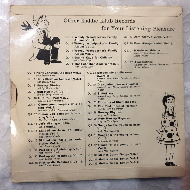 Hans Christian Andersen - Tubby the Tuba - Vinyl 7" Record - Very-Good Quality (VG) - C-Plan Audio