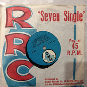 Anita Munckton and June Epstein - In the Garden - Vinyl 7" Record - Very-Good+ Quality (VG+) - C-Plan Audio