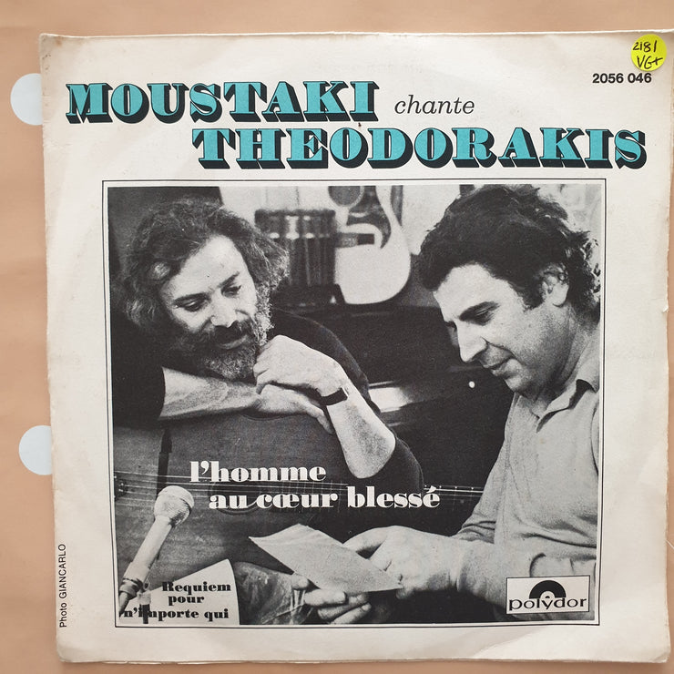 Moustaki Chante Theodorakis ‎– L'Homme Au Cœur Blesse - Vinyl 7" Record - Very-Good+ Quality (VG+) - C-Plan Audio