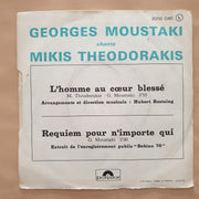 Moustaki Chante Theodorakis ‎– L'Homme Au Cœur Blesse - Vinyl 7" Record - Very-Good+ Quality (VG+) - C-Plan Audio