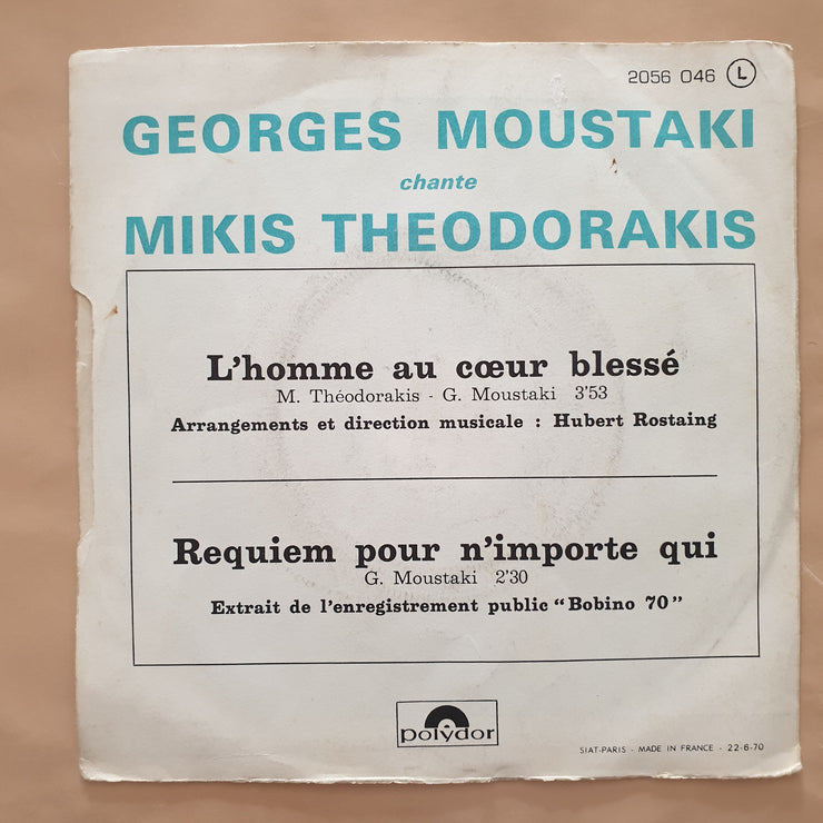 Moustaki Chante Theodorakis ‎– L'Homme Au Cœur Blesse - Vinyl 7" Record - Very-Good+ Quality (VG+) - C-Plan Audio