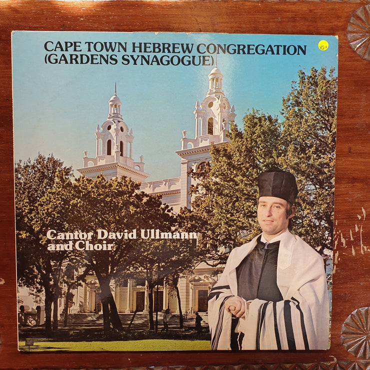 Cape Town Hebrew Congregation (Gardens Synagogue) - Cantor David Ullmann and Choir - Vinyl LP Record - Very-Good+ Quality (VG+) - C-Plan Audio