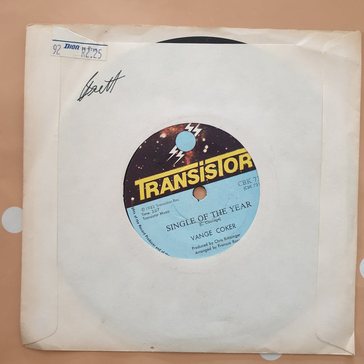 Vangie Coker ‎– Barbara's Daughter / Single Of The Year - Vinyl 7" Record - Very-Good+ Quality (VG+) - C-Plan Audio