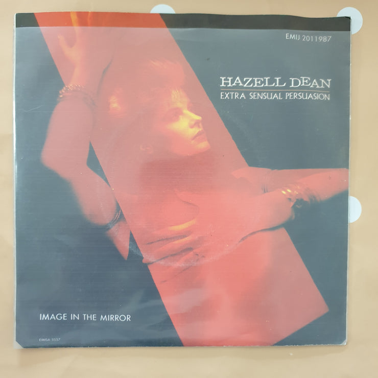 Hazell Dean ‎– E.S.P. (Extra Sensual Persuasion) - Vinyl 7" Record - Very-Good+ Quality (VG+) - C-Plan Audio
