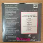 DeBarge ‎– Rhythm Of The Night - Vinyl 7" Record - Very-Good+ Quality (VG+) - C-Plan Audio