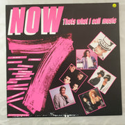 Now Thats What I Call Music 7 -  Vinyl LP Record - Very-Good+ Quality (VG+) - C-Plan Audio