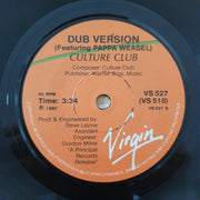 Culture Club ‎– Do You Really Want To Hurt Me - Vinyl 7" Record - Very-Good Quality (VG) - C-Plan Audio