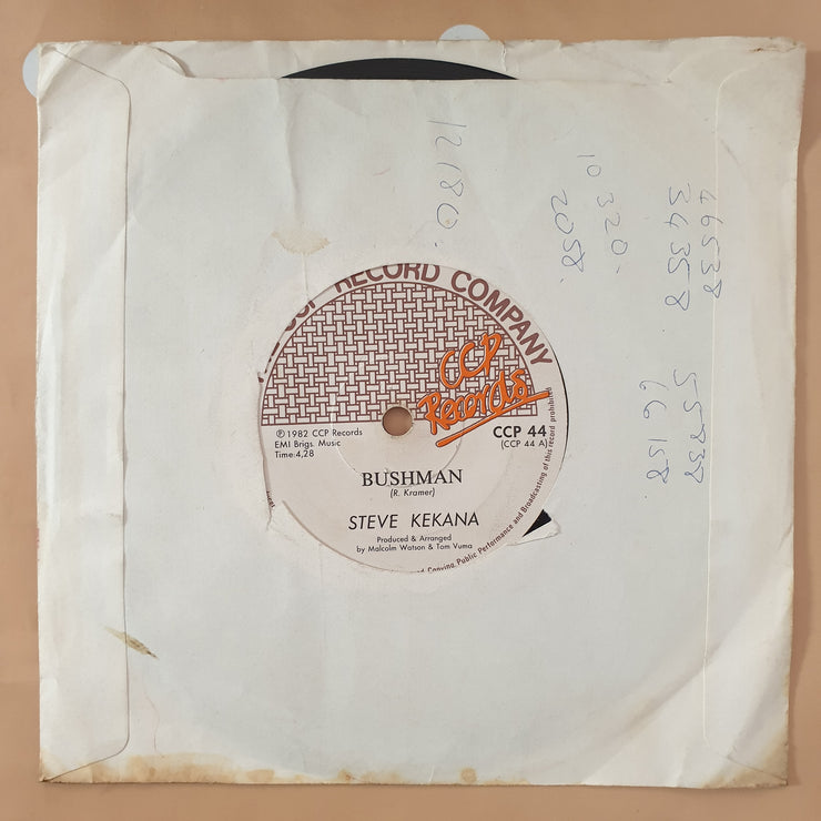 Steve Kekana ‎– Bushman / Back In The City - Vinyl 7" Record - Very-Good Quality (VG) - C-Plan Audio