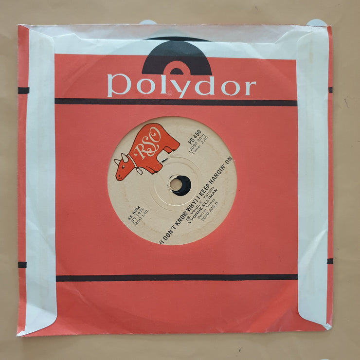 Yvonne Elliman ‎– Love Me - Vinyl 7" Record - Very-Good+ Quality (VG+) - C-Plan Audio