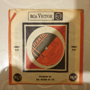 The Trammps ‎– Disco Inferno - Vinyl 7" Record - Very-Good+ Quality (VG+) - C-Plan Audio