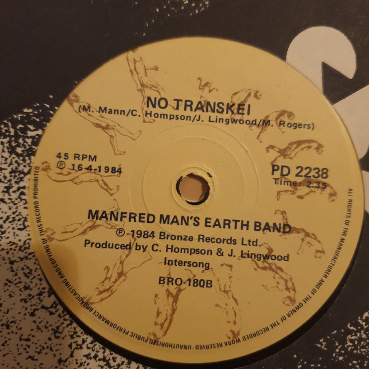 Manfred Mann's Earth Band ‎– Runner -  Vinyl 7" Record - Very-Good+ Quality (VG+) - C-Plan Audio