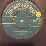 Andy Stewart ‎– I've Never Kissed A Bonnie Lass Before -  Vinyl 7" Record - Very-Good+ Quality (VG+) - C-Plan Audio