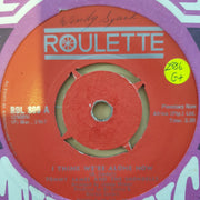 Tommy James And The Shondells ‎– I Think We're Alone Now - Vinyl 7" Record - Good+ Quality (G+) - C-Plan Audio