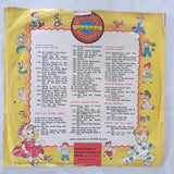 The Yellow Rose of Texas  -  Vinyl 7" Record - Very-Good+ Quality (VG+) - C-Plan Audio